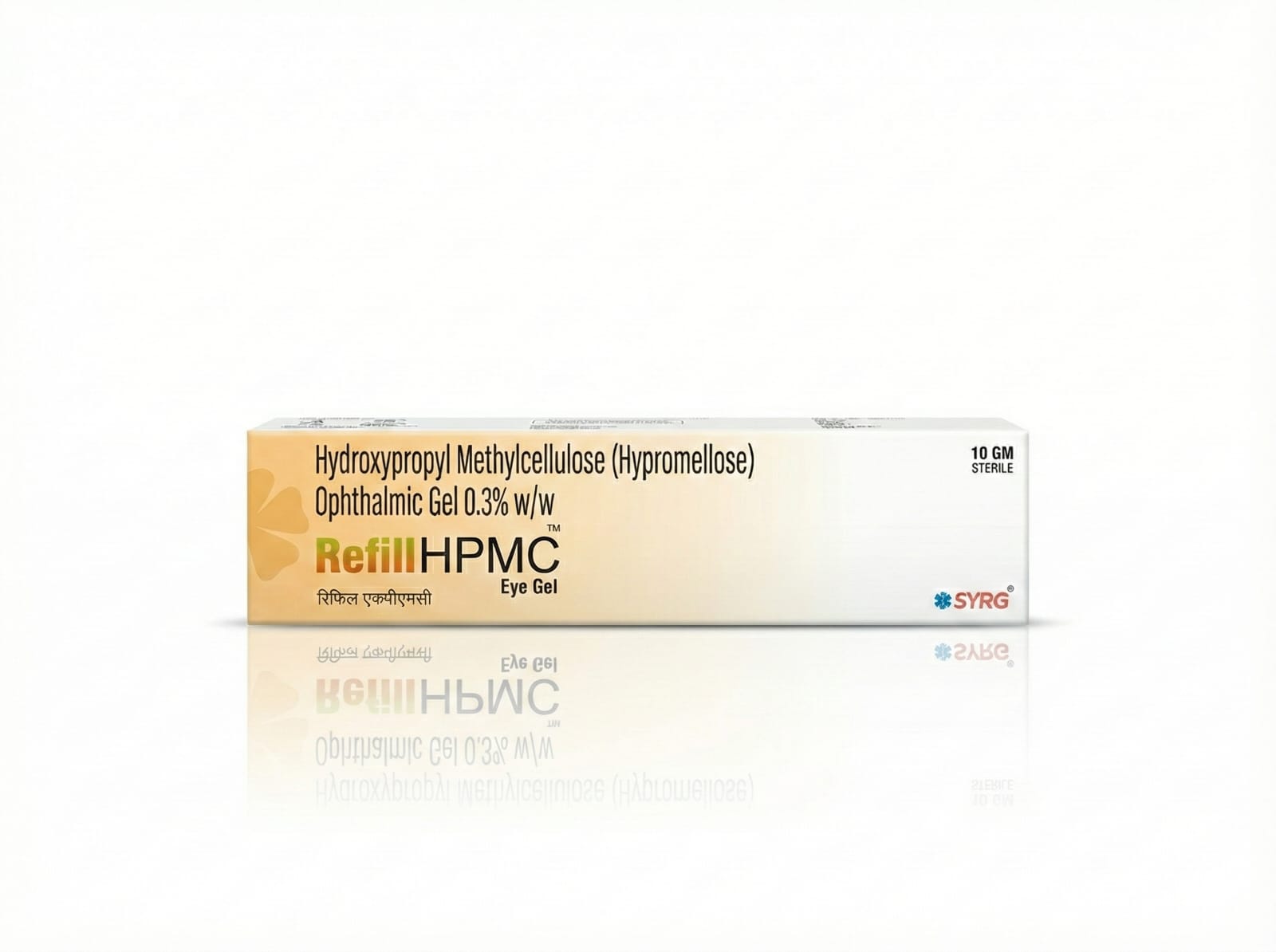 Hydroxypropyl Methylcellulose